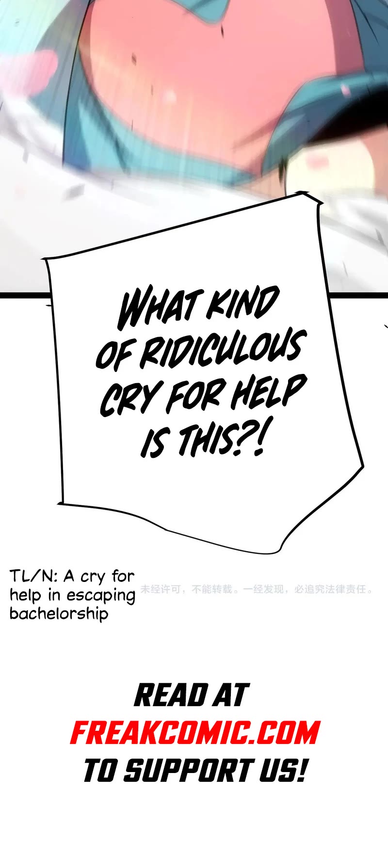 The Game That I Came From chapter 278 page 37