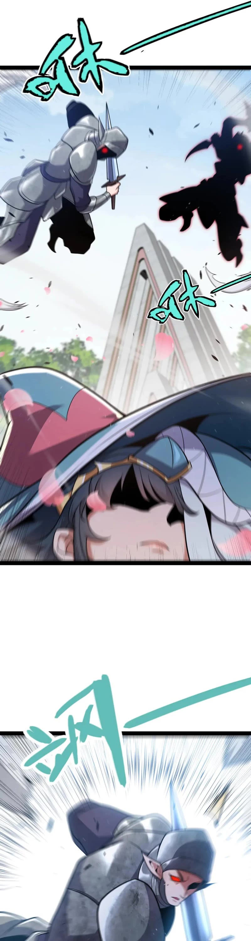 The Game That I Came From chapter 279 page 11