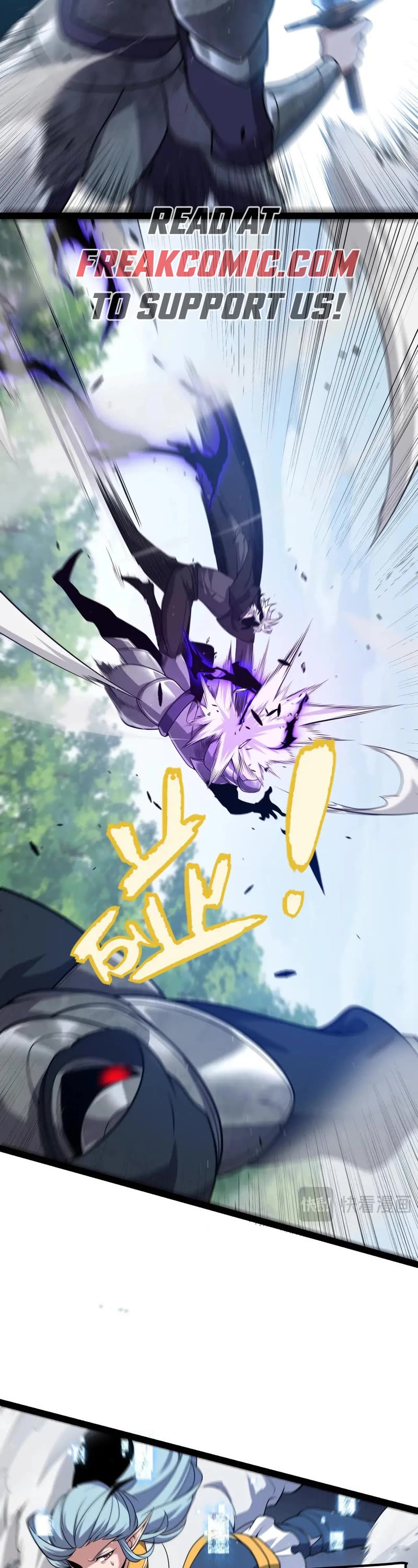 The Game That I Came From chapter 279 page 12