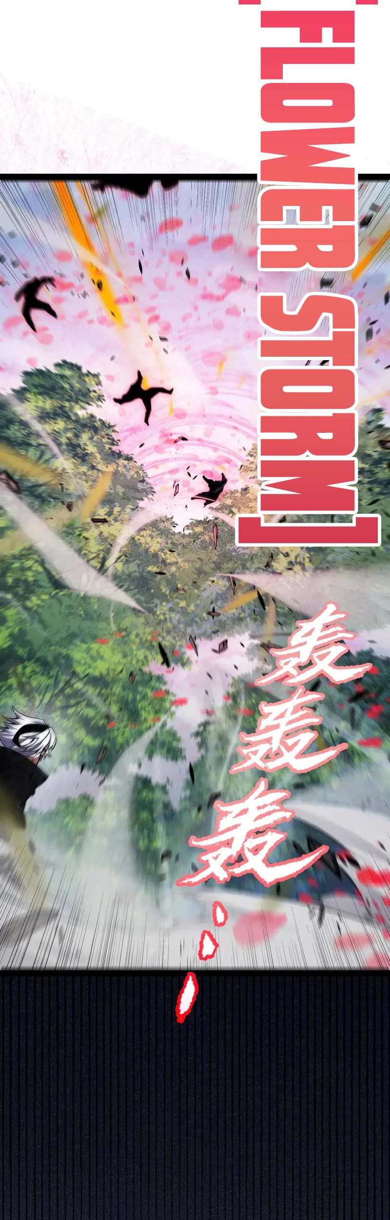 The Game That I Came From chapter 279 page 18