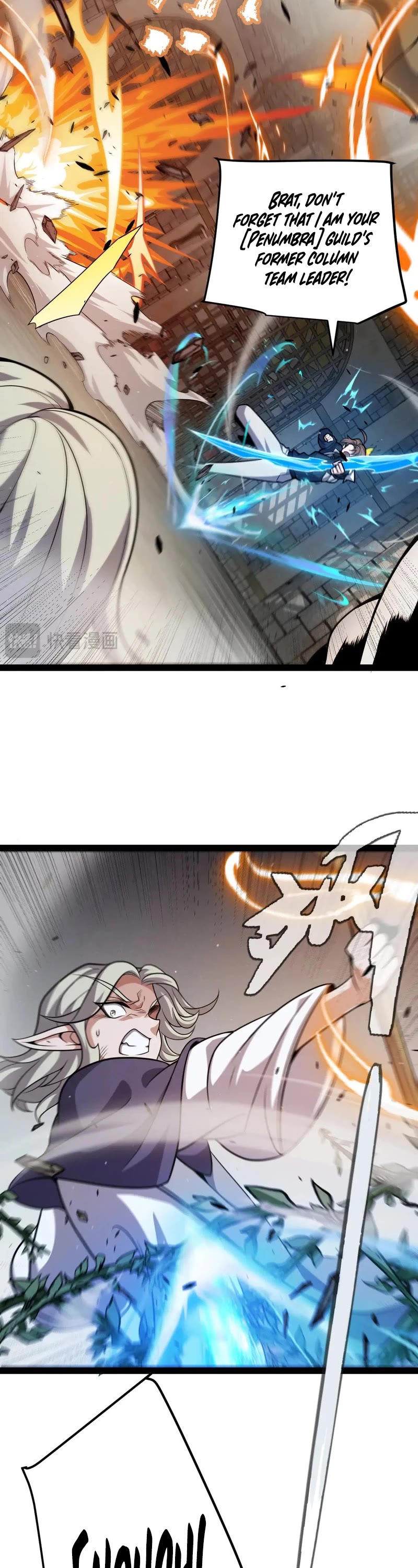 The Game That I Came From chapter 279 page 36