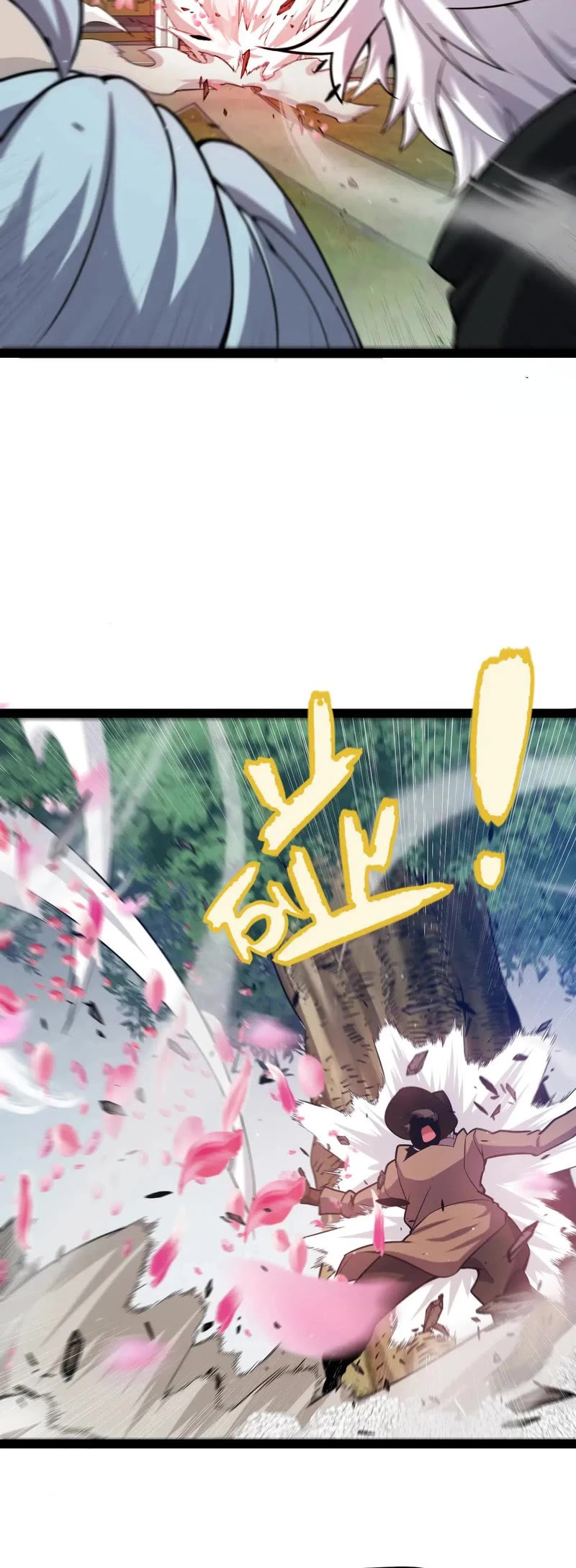 The Game That I Came From chapter 279 page 9