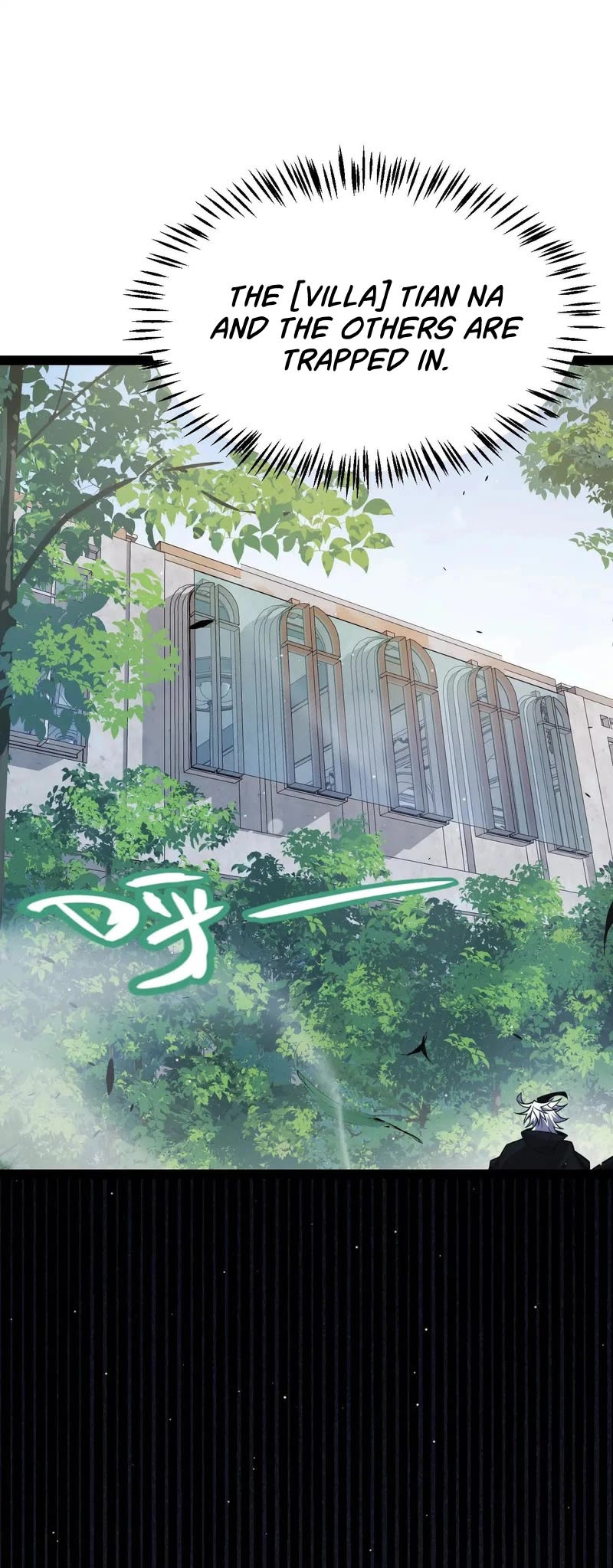 The Game That I Came From chapter 280 page 10