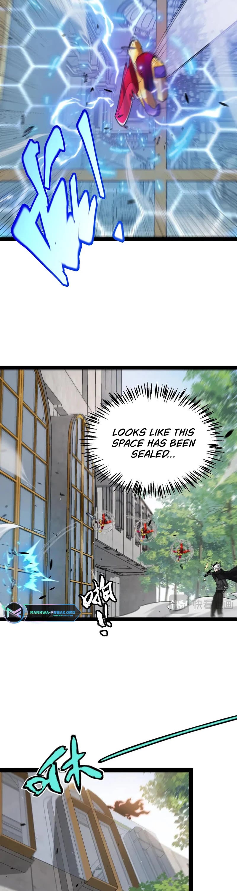 The Game That I Came From chapter 280 page 12