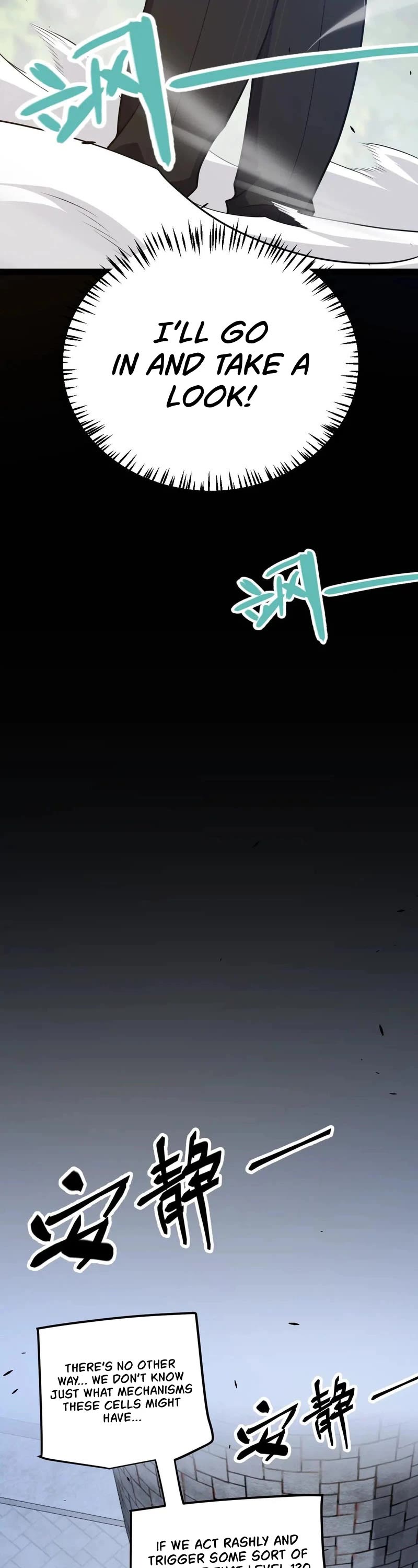 The Game That I Came From chapter 280 page 16