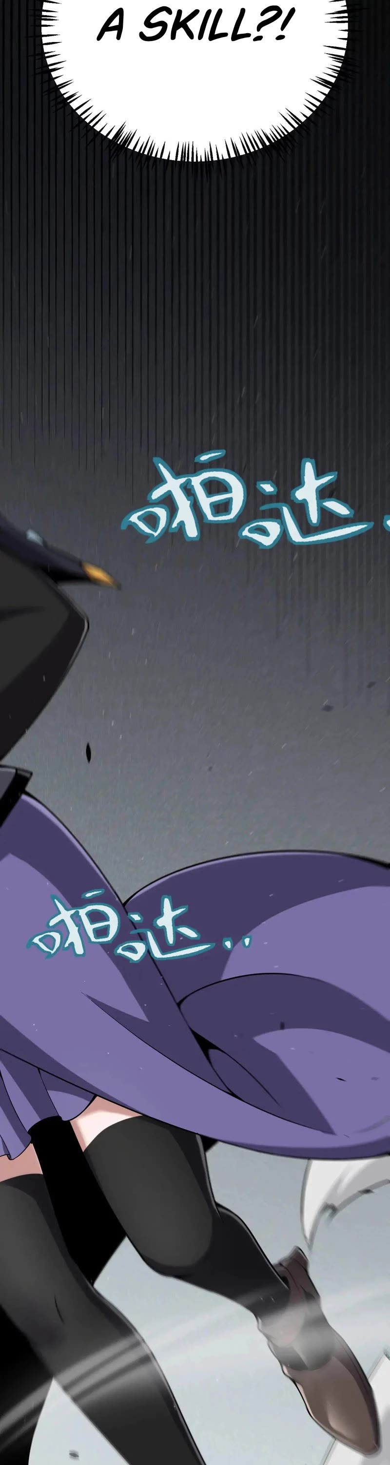 The Game That I Came From chapter 282 page 12