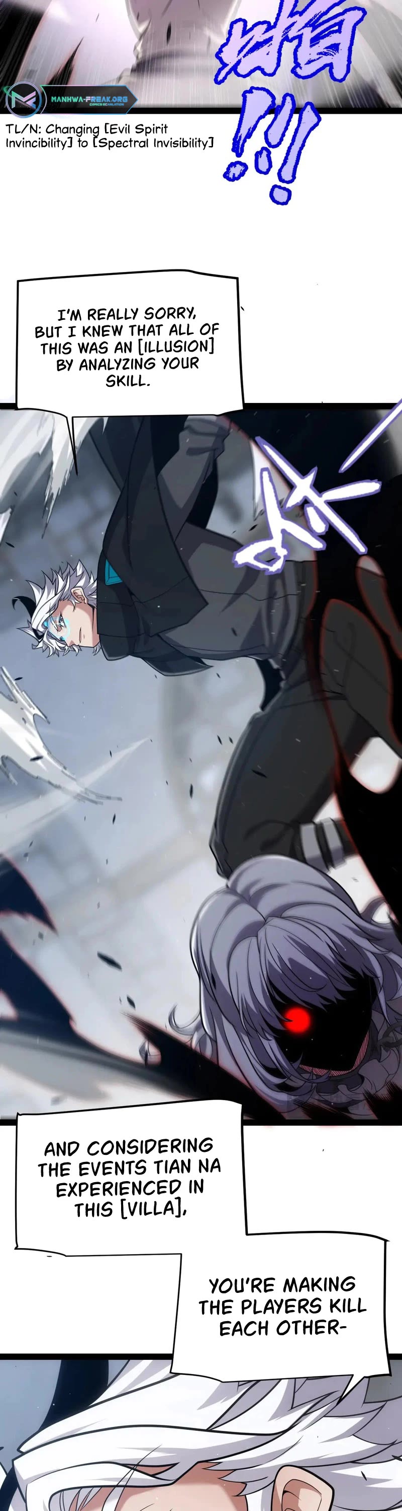 The Game That I Came From chapter 282 page 27