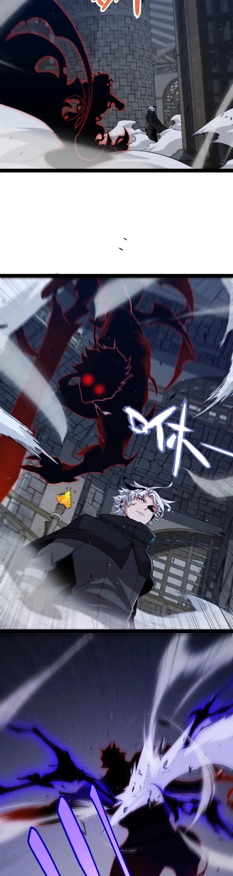 The Game That I Came From chapter 282 page 37