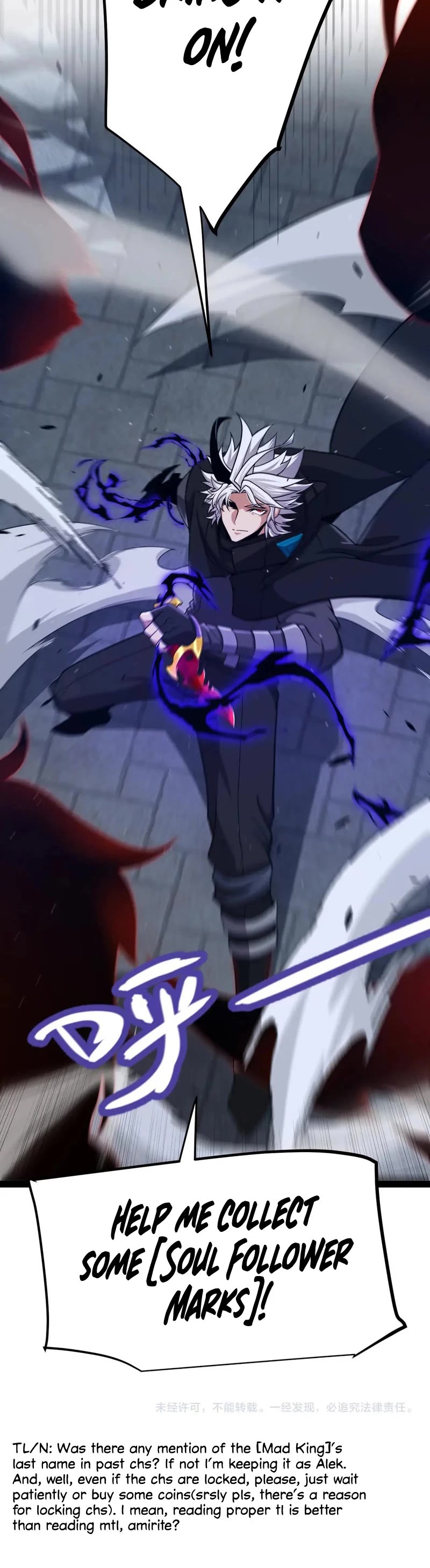 The Game That I Came From chapter 282 page 40