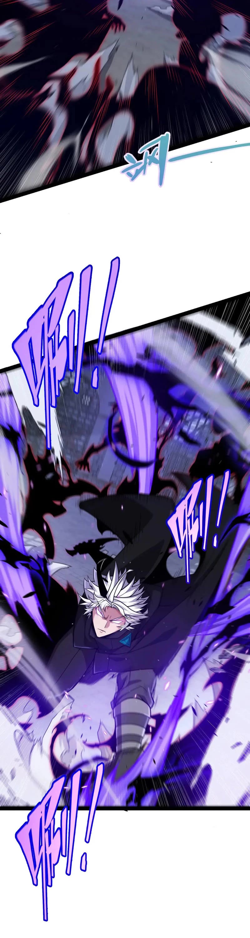 The Game That I Came From chapter 283 page 12