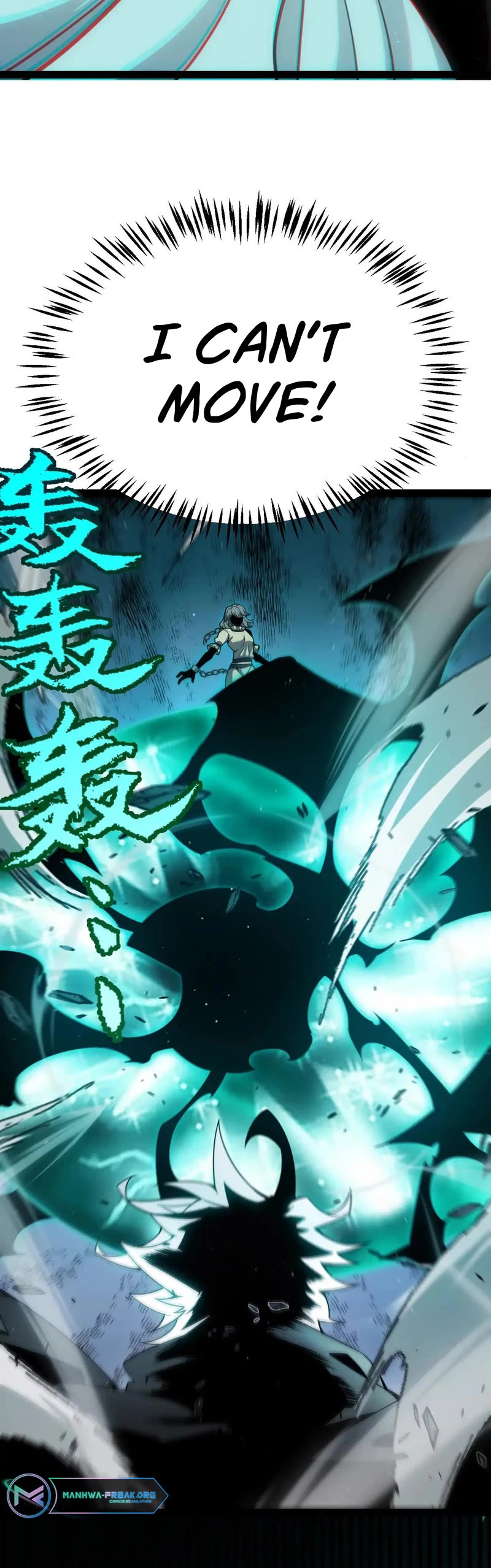 The Game That I Came From chapter 283 page 19