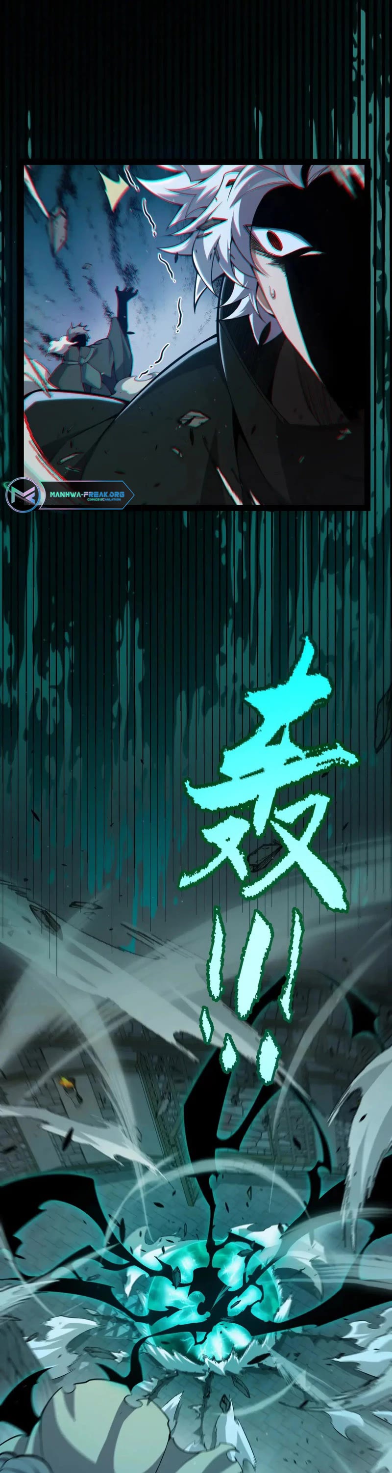 The Game That I Came From chapter 283 page 20