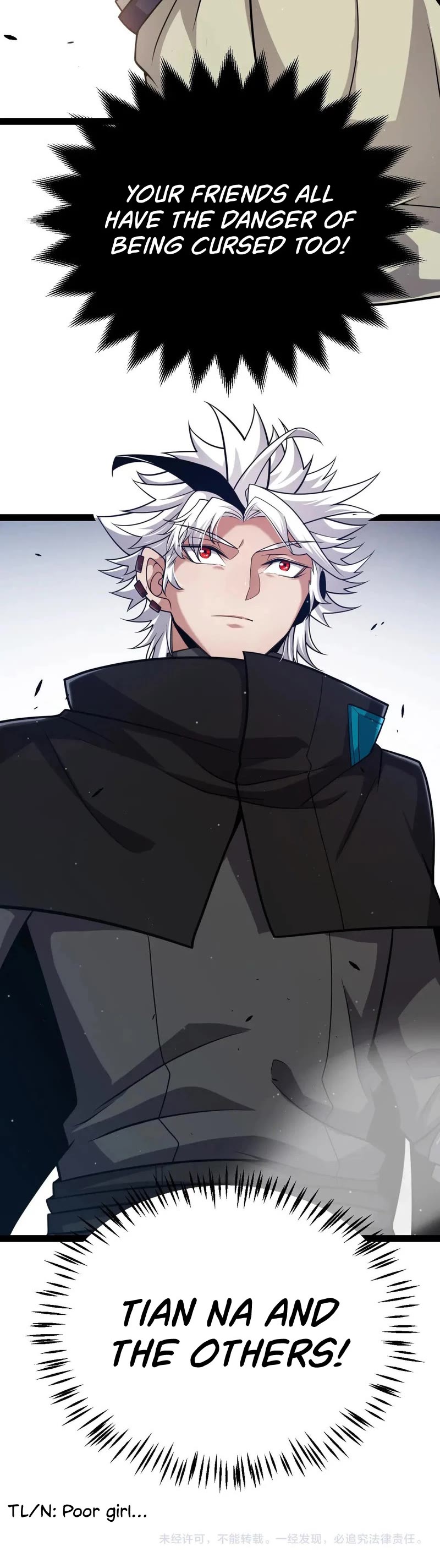 The Game That I Came From chapter 283 page 43