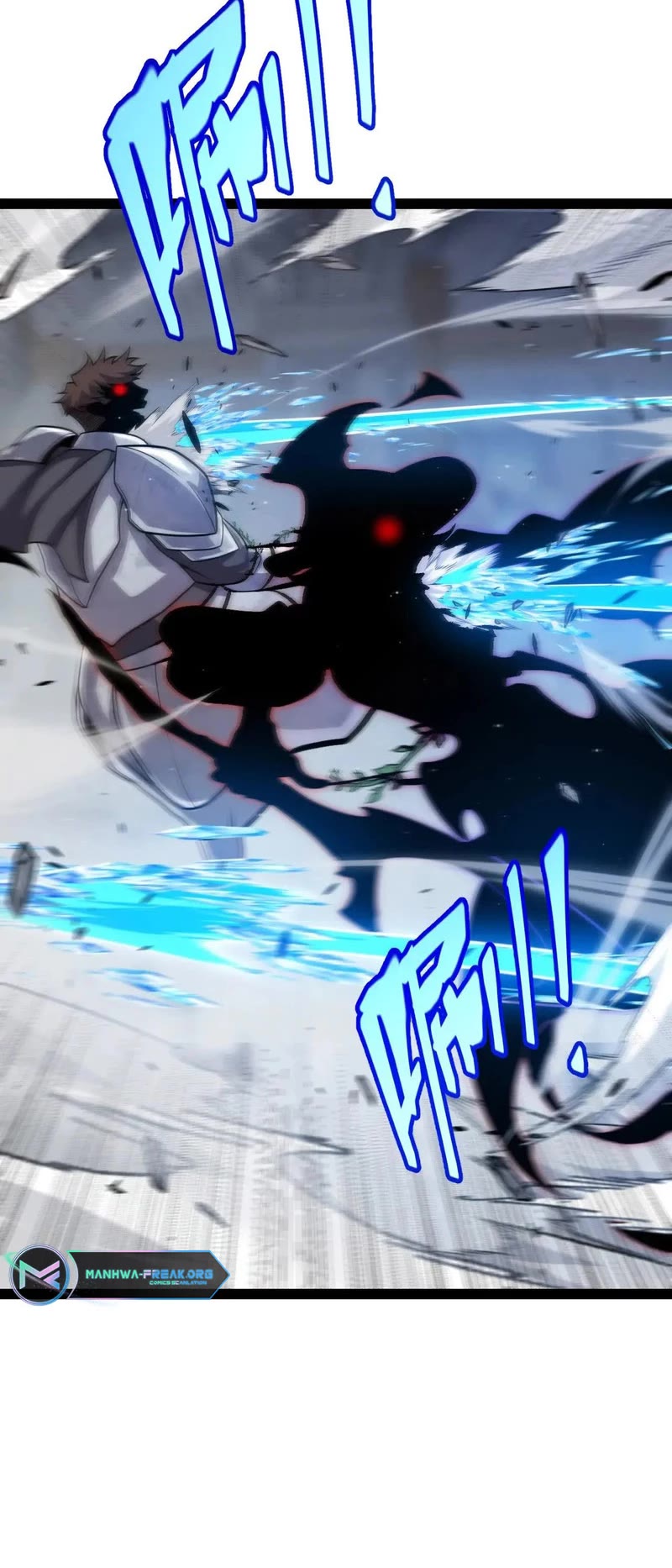 The Game That I Came From chapter 283 page 5