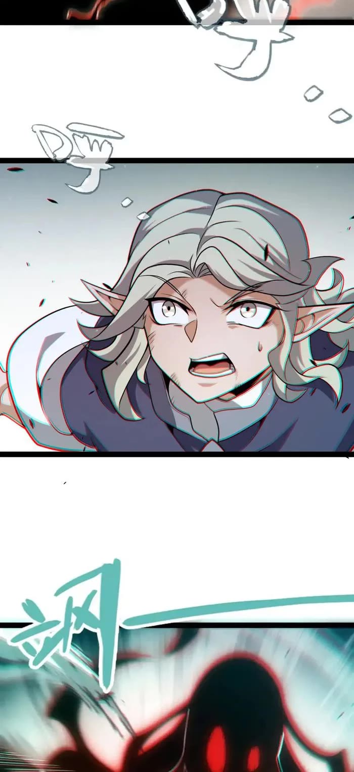 The Game That I Came From chapter 284 page 13