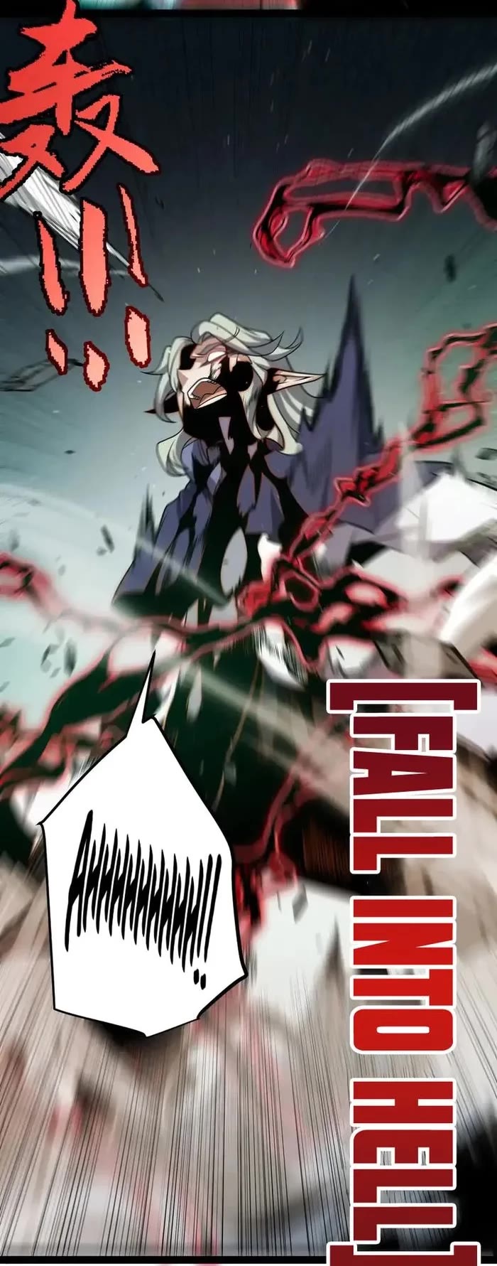 The Game That I Came From chapter 284 page 17