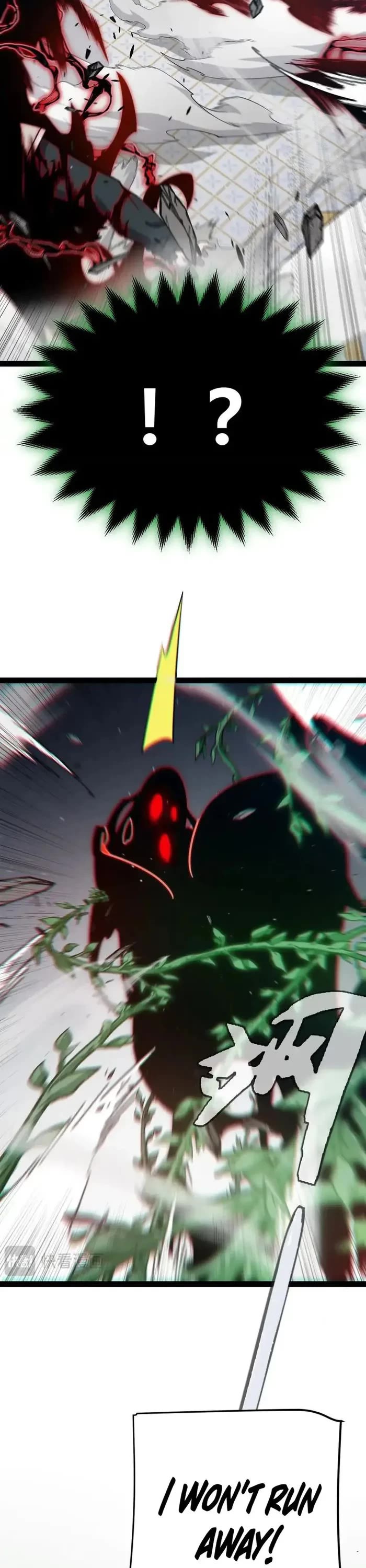 The Game That I Came From chapter 284 page 33