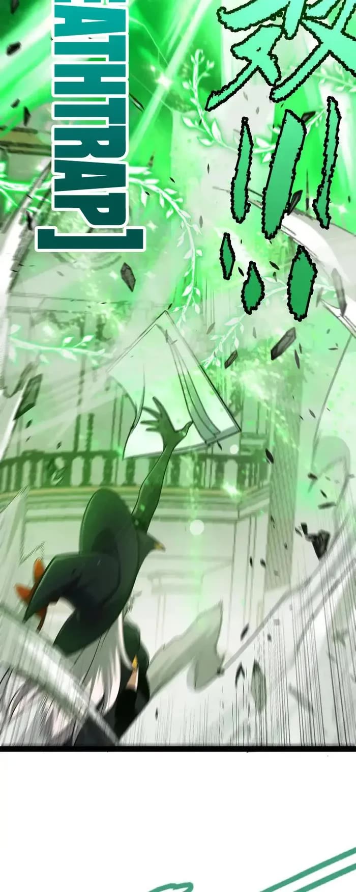 The Game That I Came From chapter 284 page 36