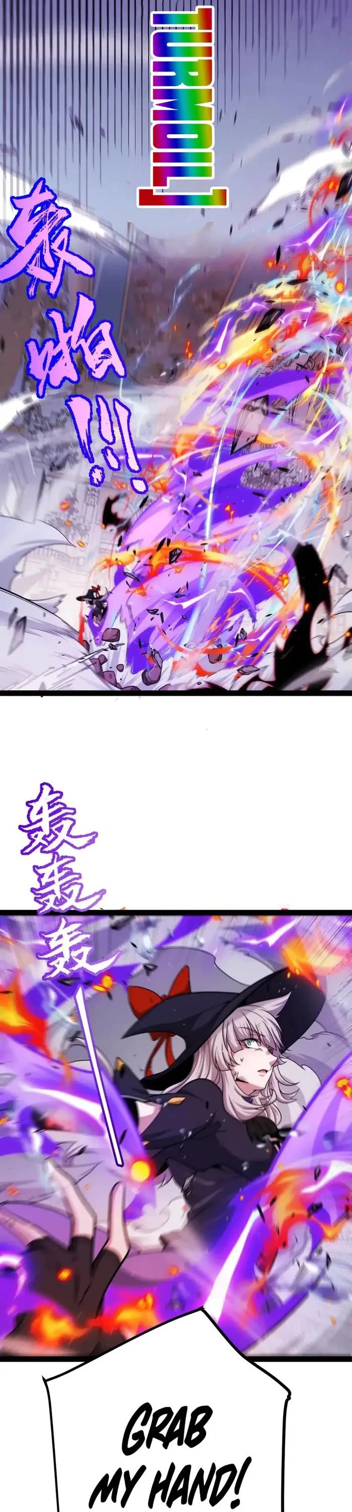 The Game That I Came From chapter 284 page 39