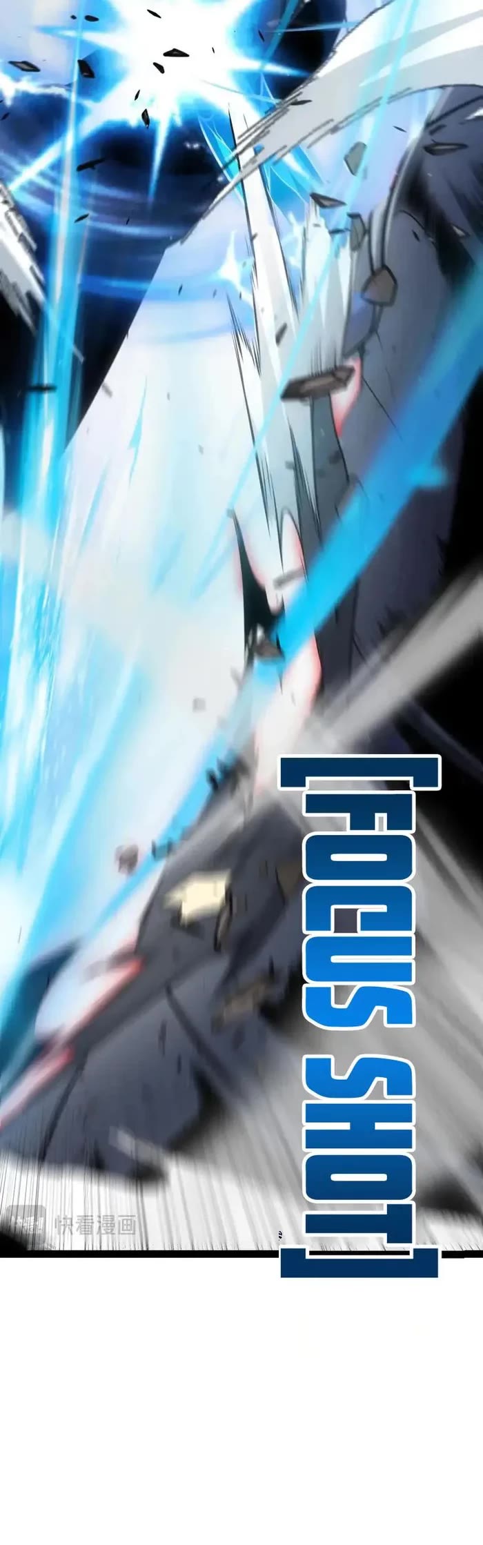 The Game That I Came From chapter 284 page 4