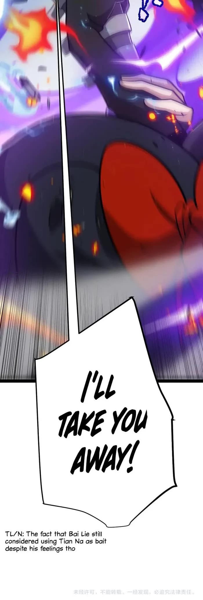 The Game That I Came From chapter 284 page 41