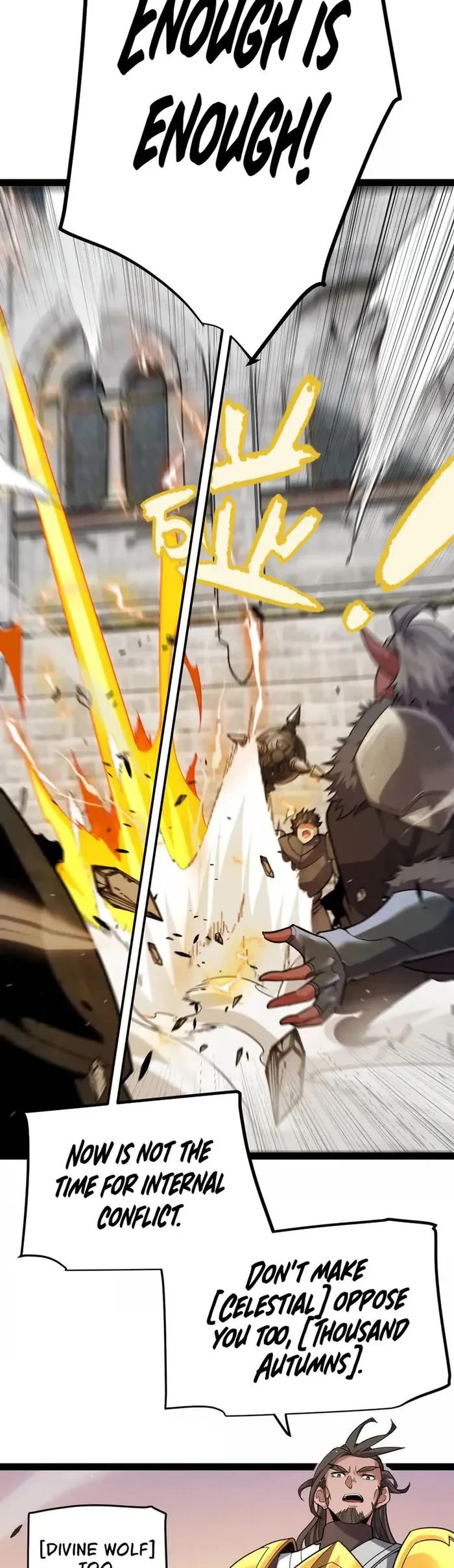 The Game That I Came From chapter 286 page 30