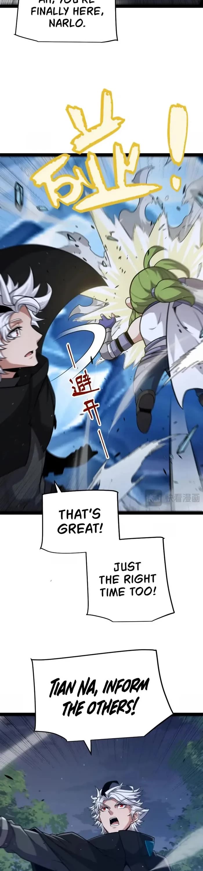 The Game That I Came From chapter 287 page 33