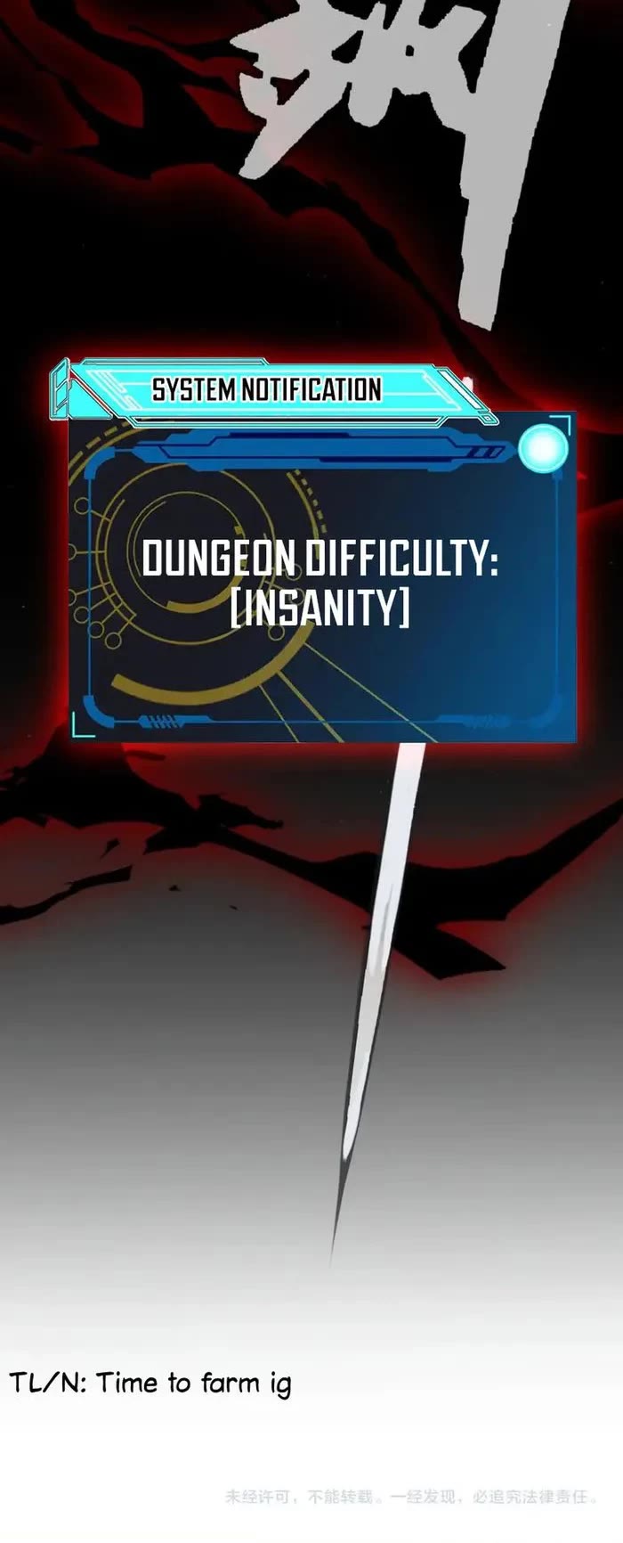 The Game That I Came From chapter 287 page 39