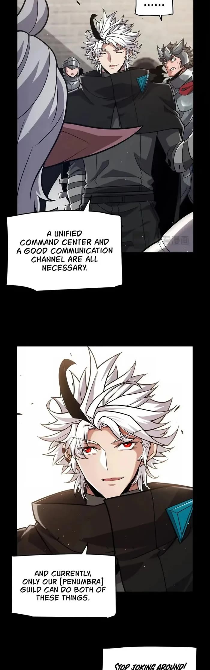 The Game That I Came From chapter 287 page 7