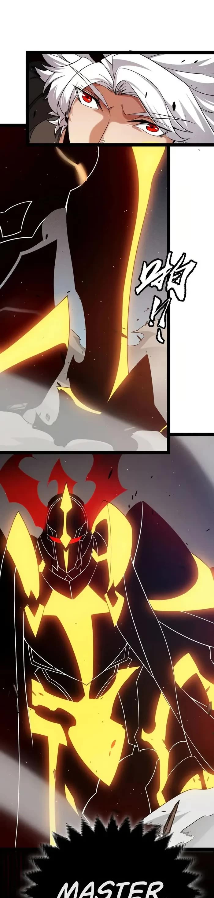 The Game That I Came From chapter 288 page 27