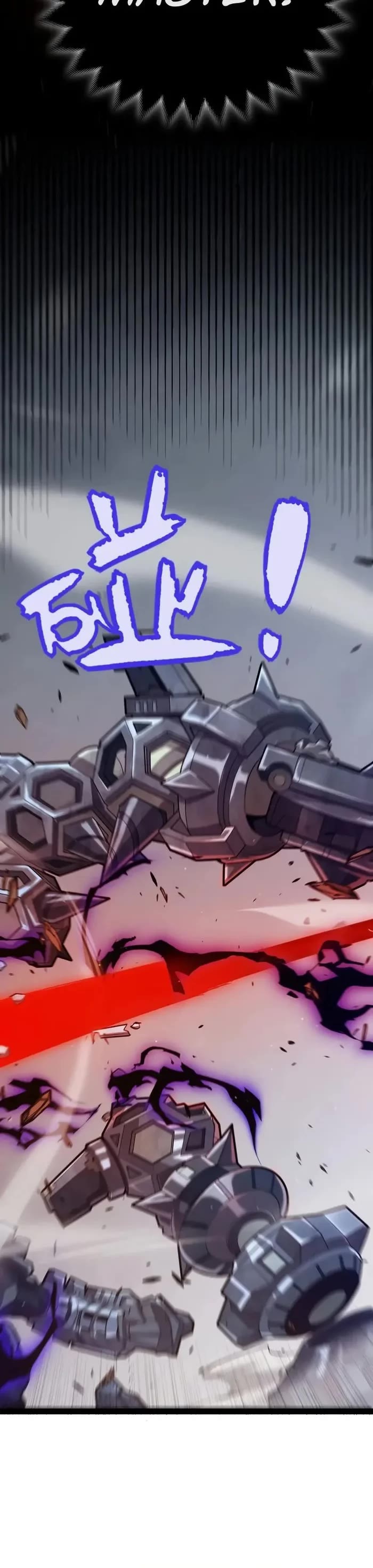 The Game That I Came From chapter 288 page 28