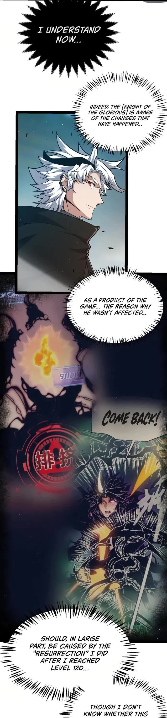 The Game That I Came From chapter 288 page 33