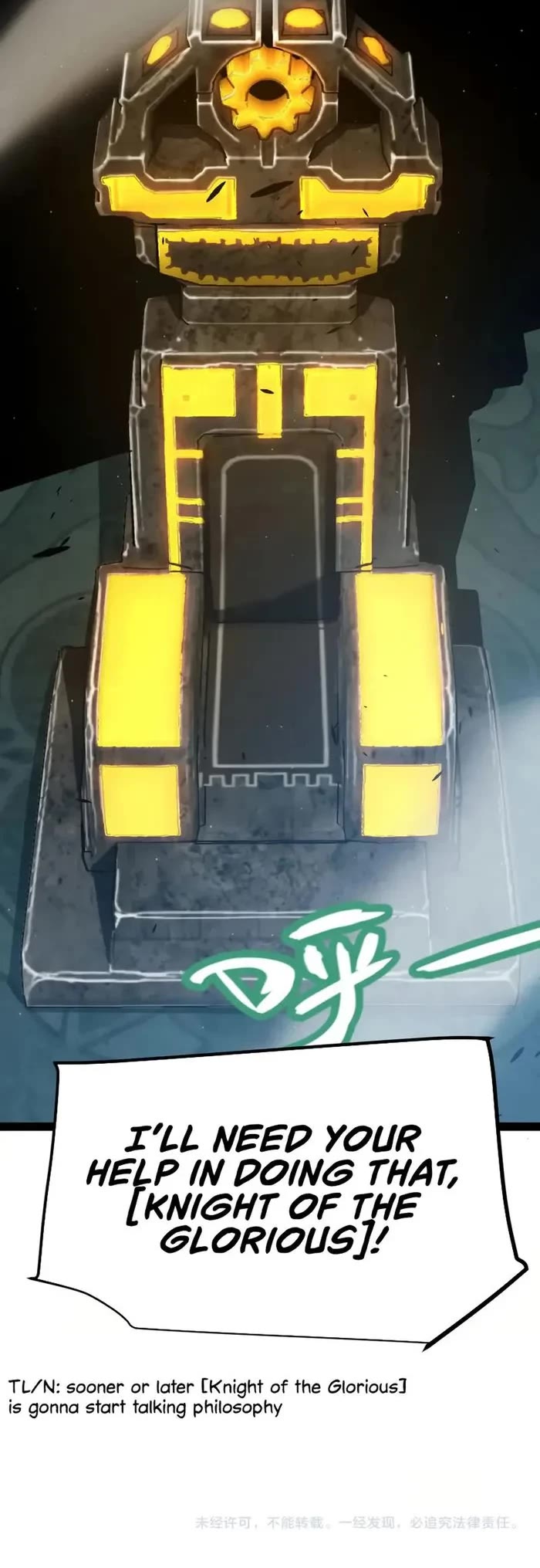 The Game That I Came From chapter 288 page 39