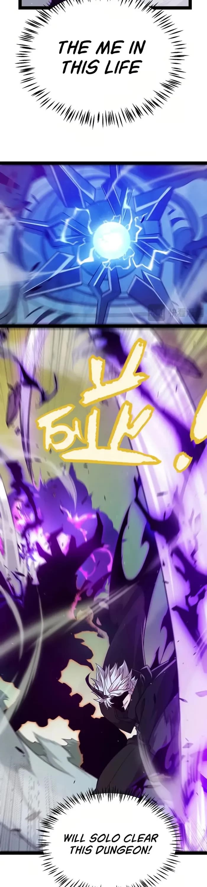 The Game That I Came From chapter 288 page 7