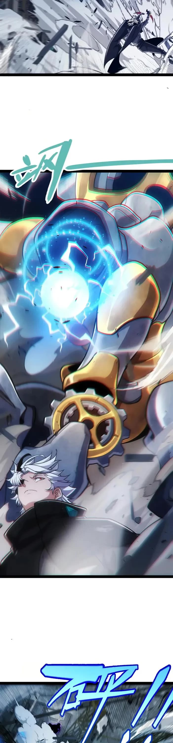 The Game That I Came From chapter 289 page 25