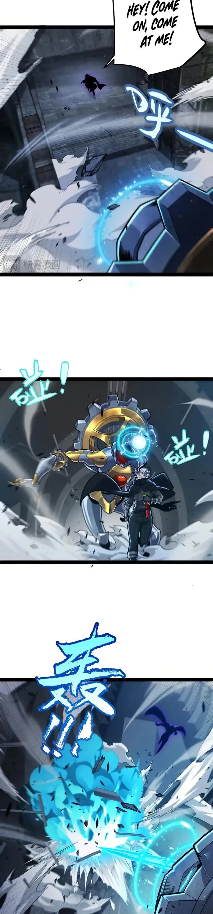 The Game That I Came From chapter 289 page 30