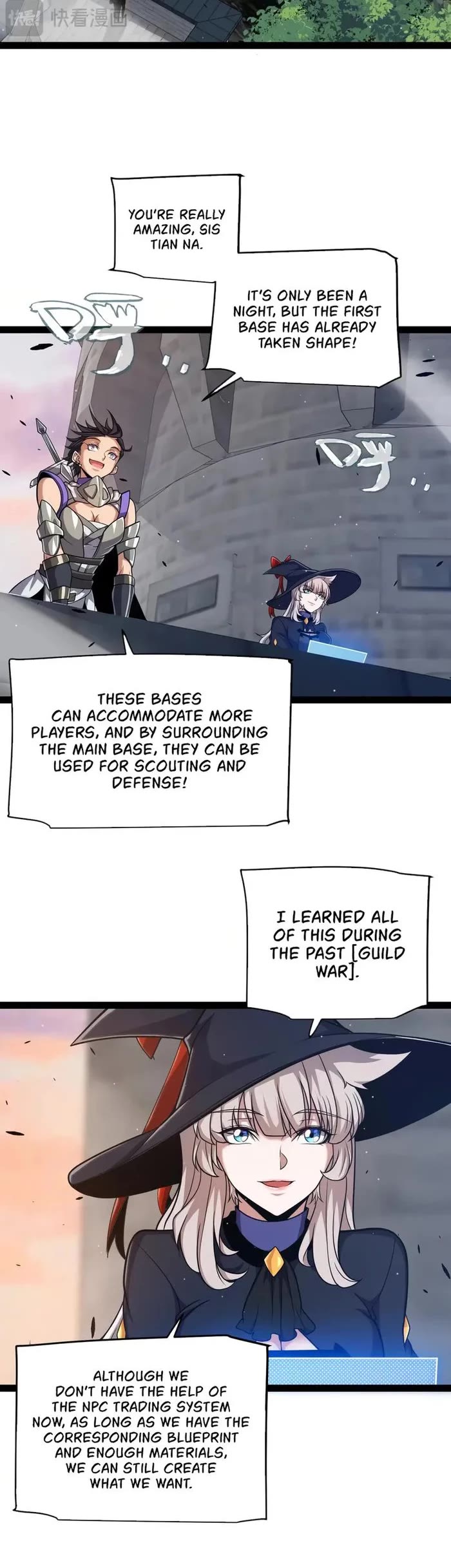 The Game That I Came From chapter 289 page 4