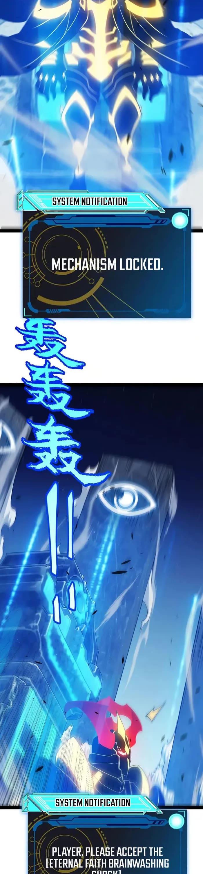 The Game That I Came From chapter 289 page 7