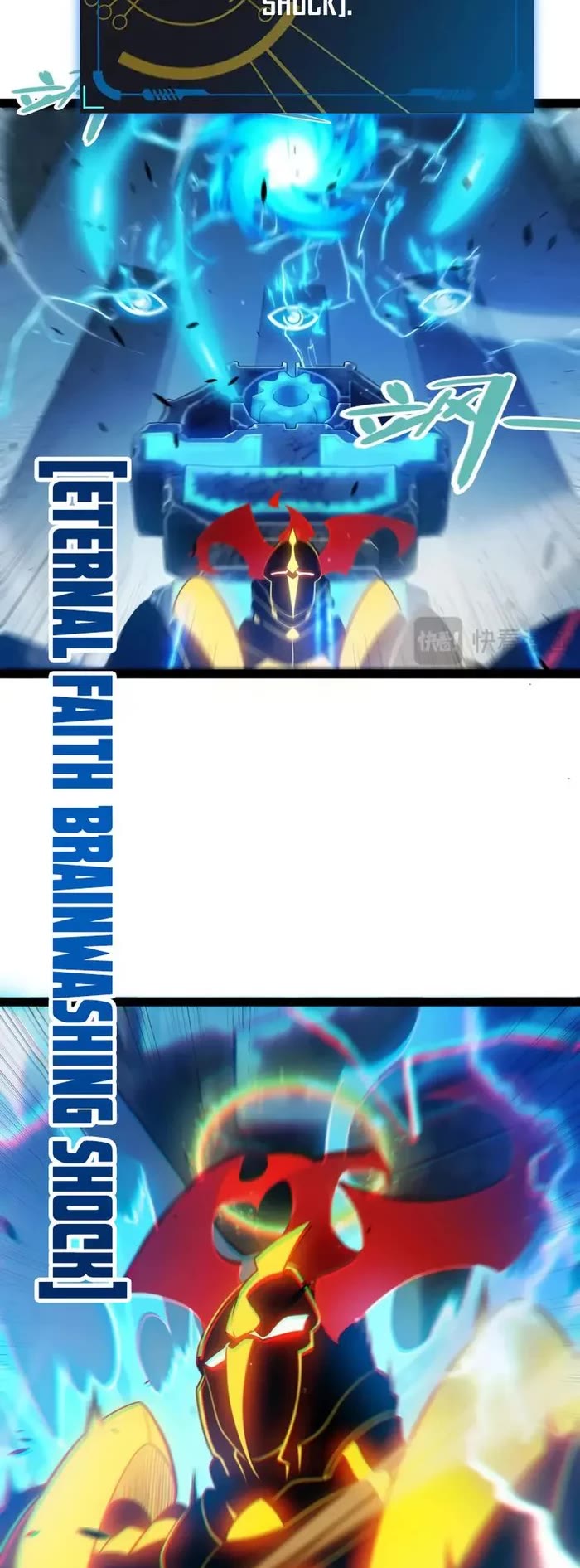 The Game That I Came From chapter 289 page 8