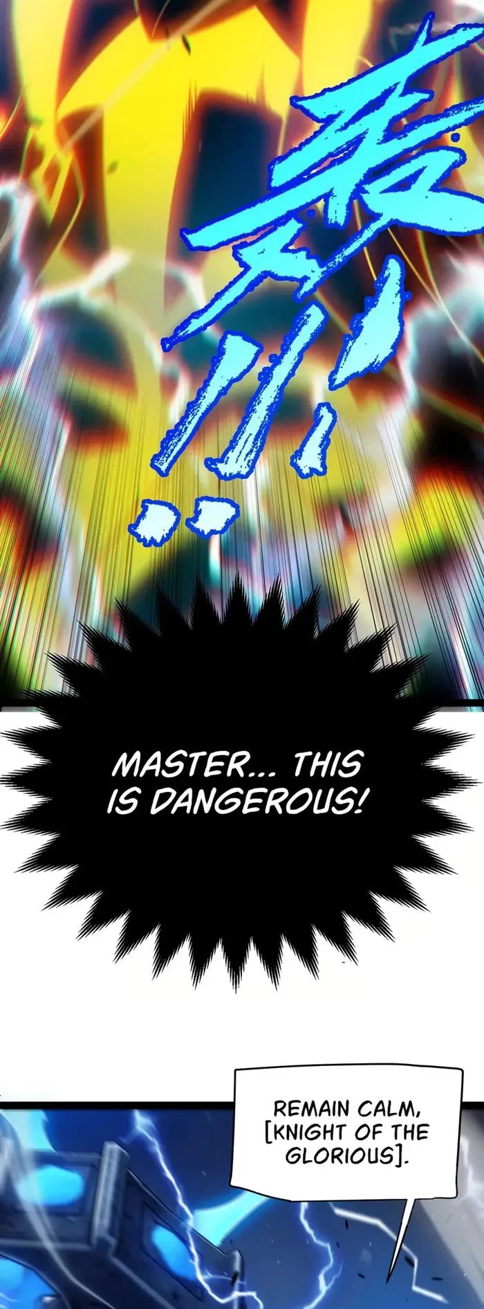 The Game That I Came From chapter 289 page 9