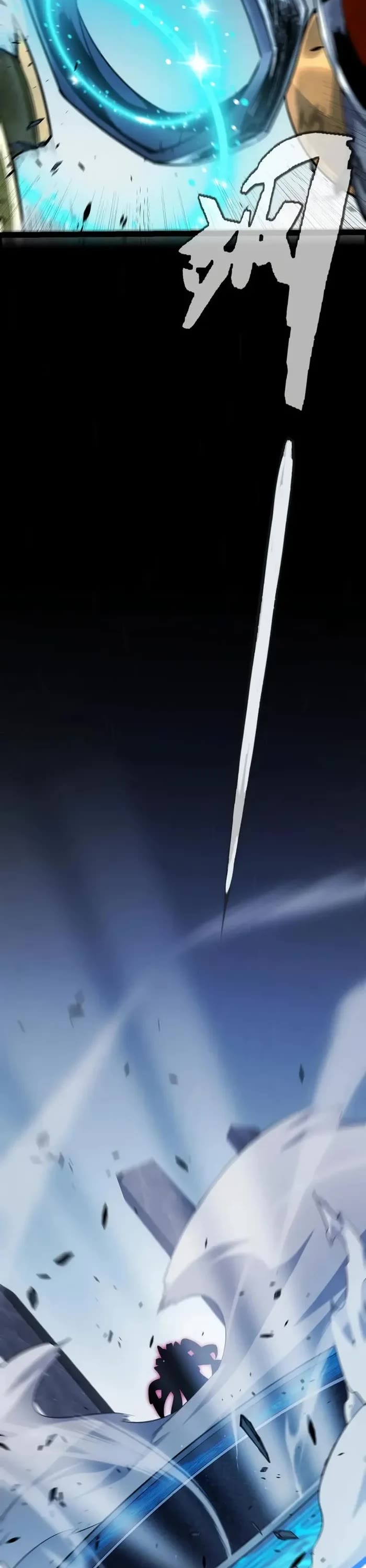 The Game That I Came From chapter 290 page 12