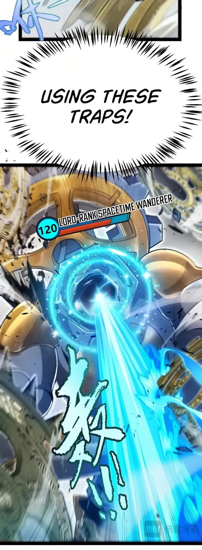 The Game That I Came From chapter 290 page 4