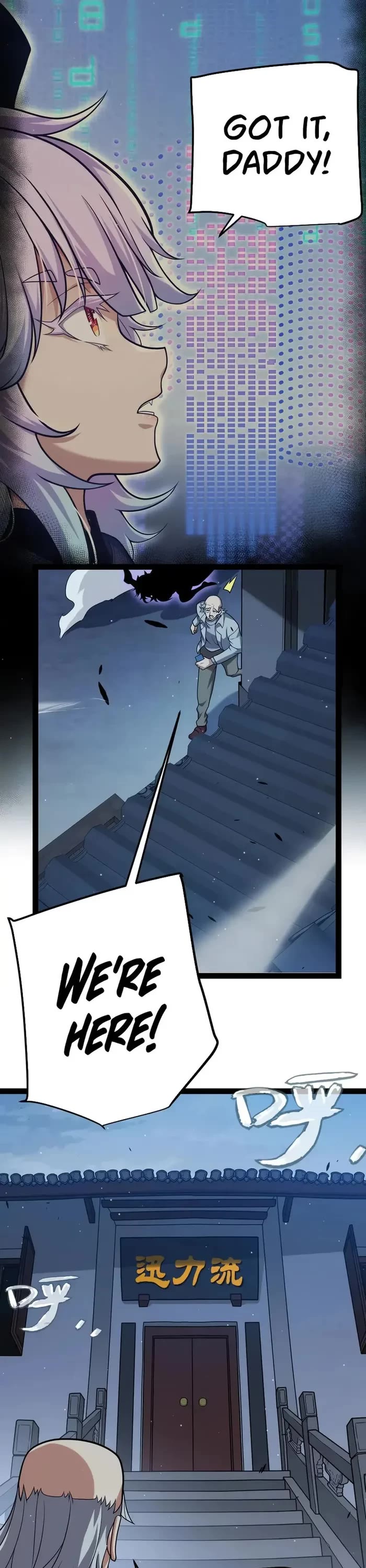 The Game That I Came From chapter 291 page 23