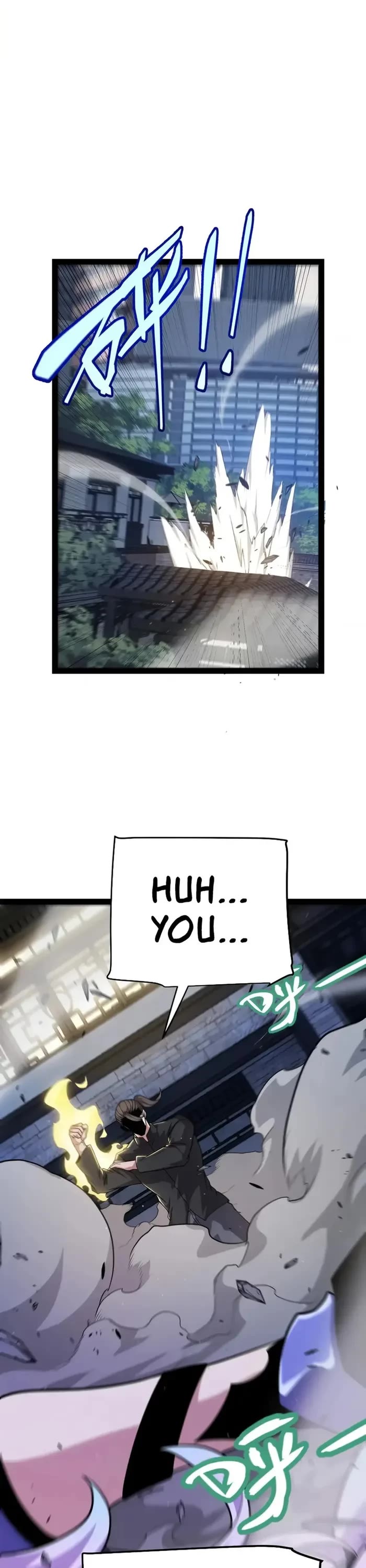 The Game That I Came From chapter 291 page 27