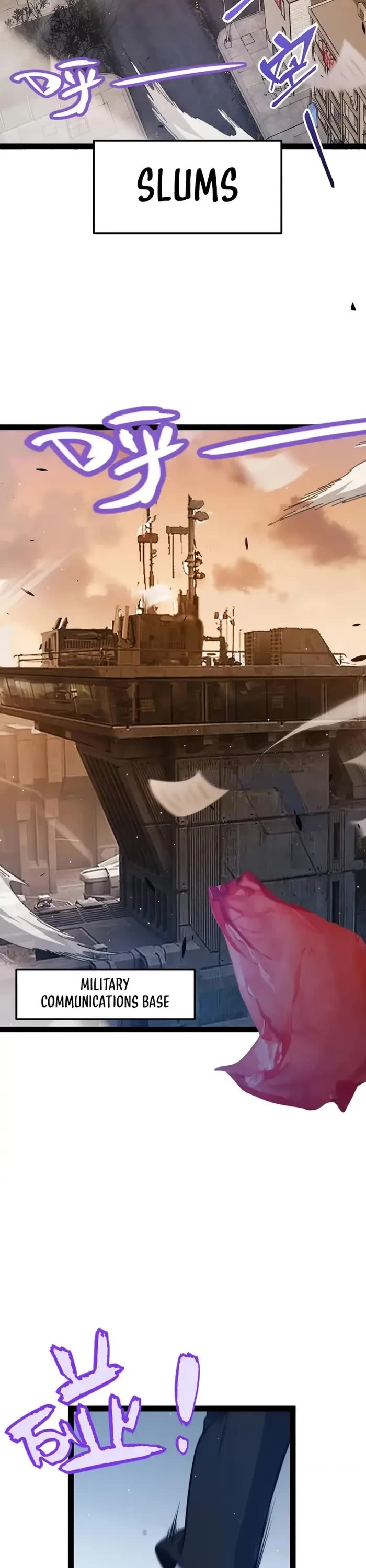 The Game That I Came From chapter 291 page 3