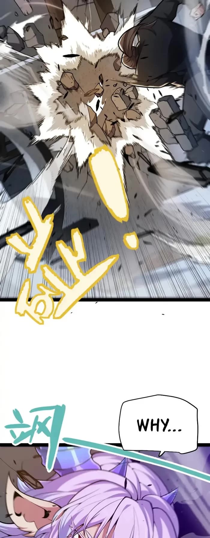 The Game That I Came From chapter 291 page 30