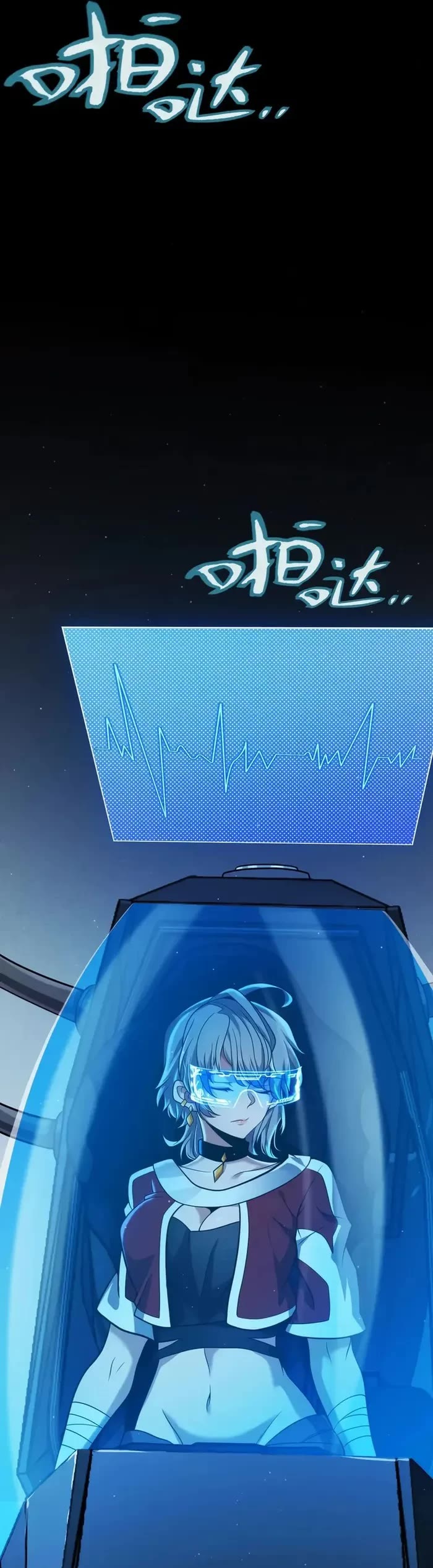 The Game That I Came From chapter 291 page 37