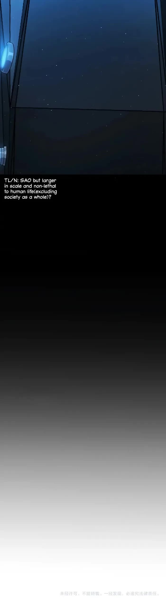 The Game That I Came From chapter 291 page 38