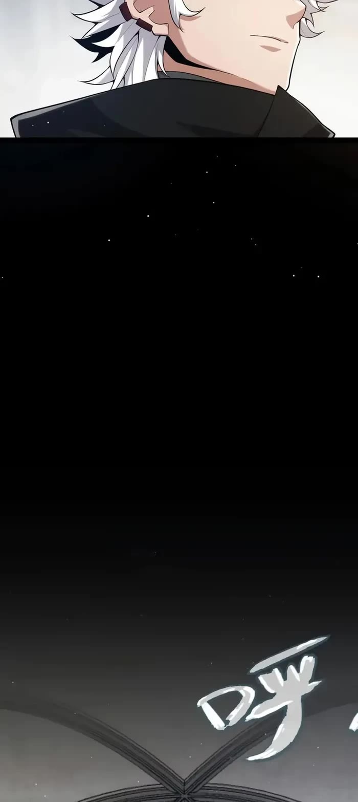 The Game That I Came From chapter 292 page 26