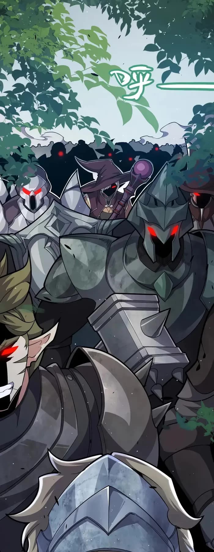 The Game That I Came From chapter 292 page 41